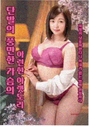 星星动漫资讯配图山海拾遗录美术展